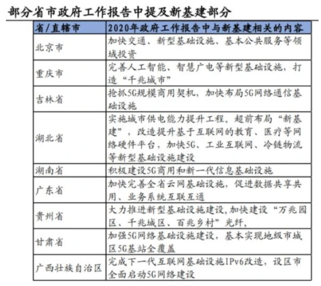 612503f2cf278.png