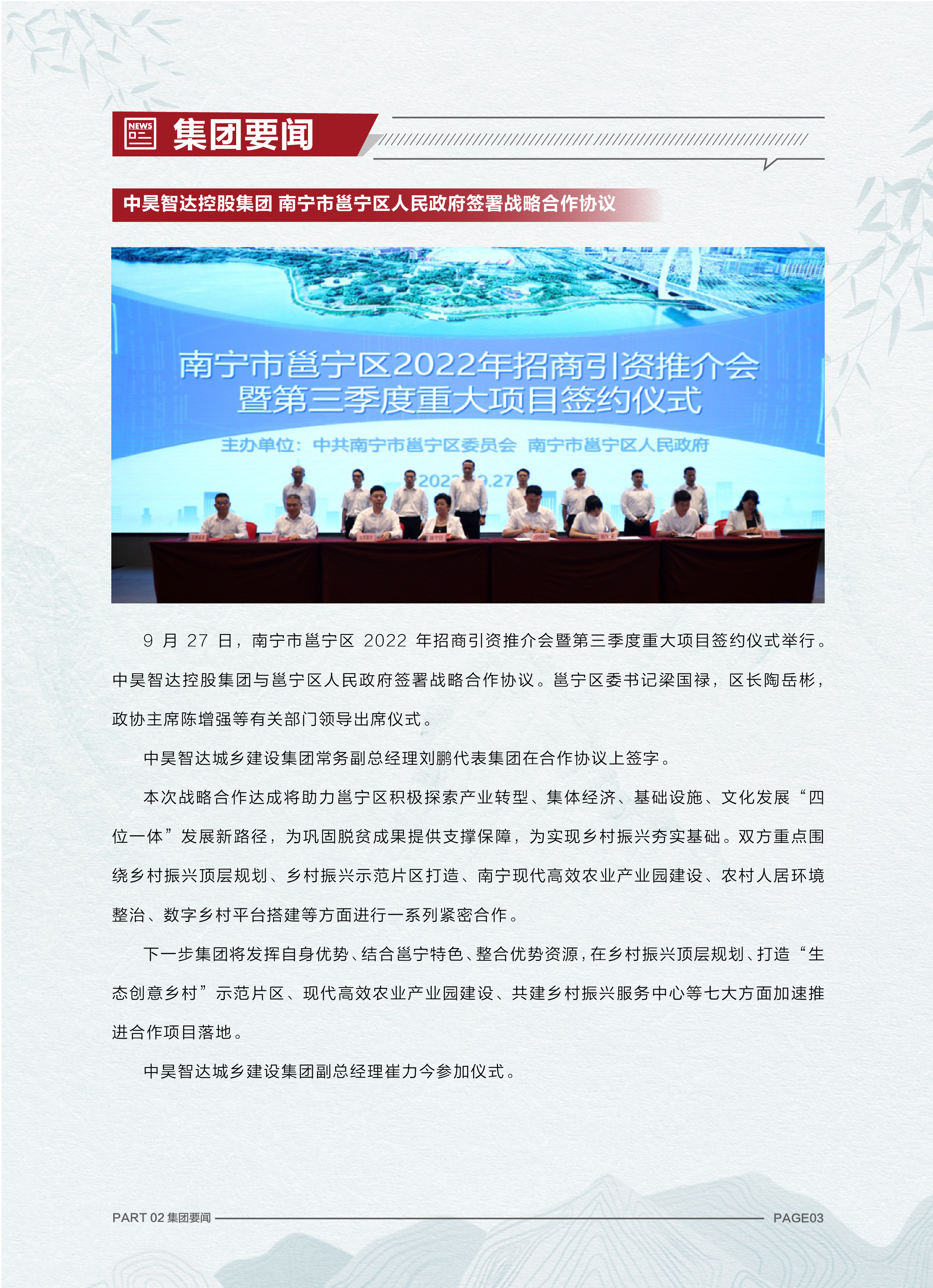 635f80cf8a566.jpg