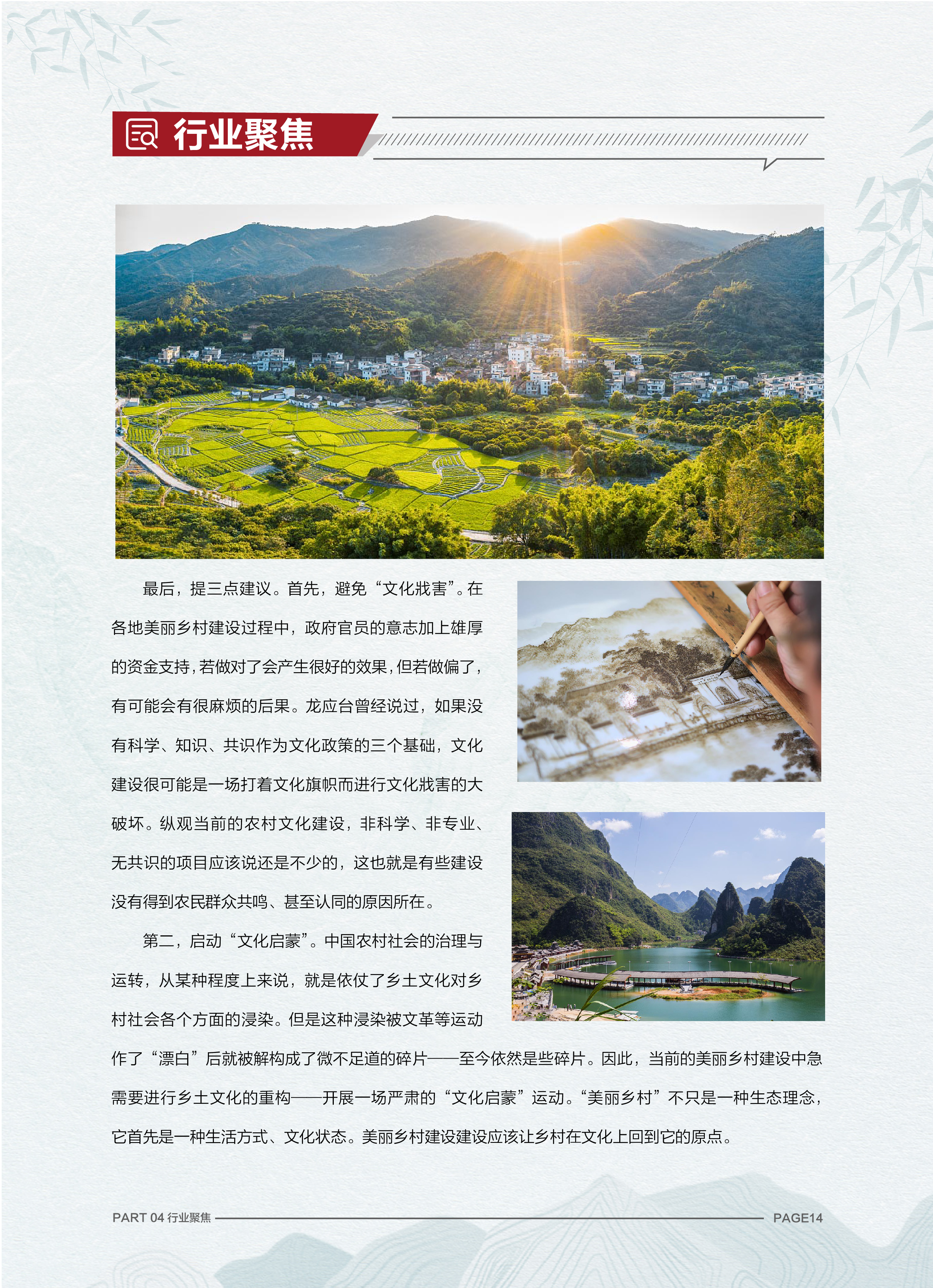 635f818f65a75.jpg