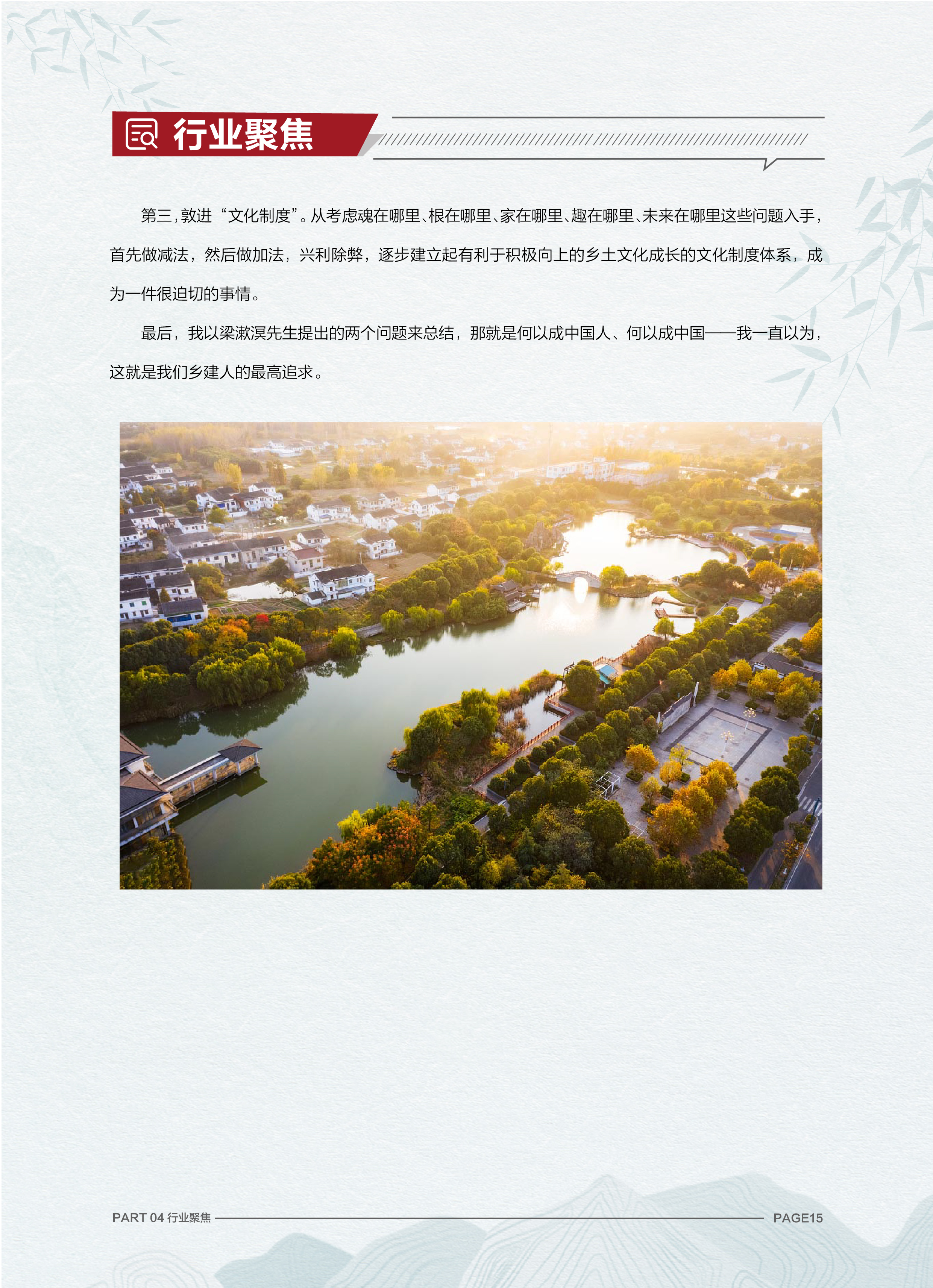 635f8199bf4e5.jpg